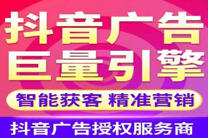 竞价开户推广案例：如何制定有效的投放策略